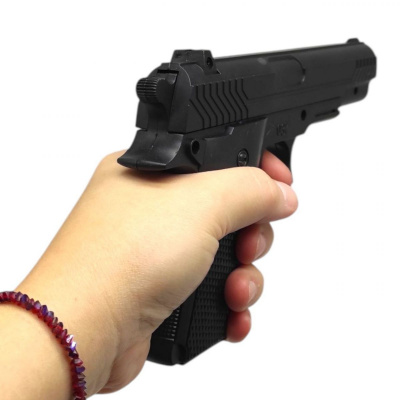 Пістолет з пульками Airsoft Gun MIC 037