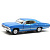 Машинка металева Chevrolet Classic Impala 1967, блакитний Kinsmart KT5458W