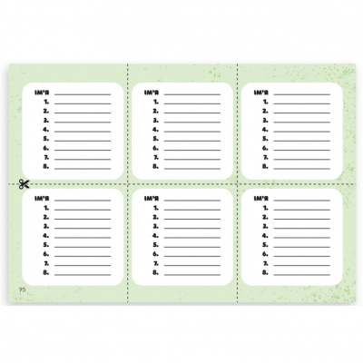 Вікторина Вгадай хутко! Тварини укр ЗІРКА 139254