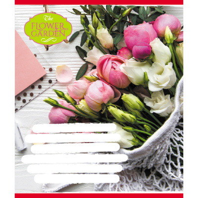 Зошит для школярів "The Flower Garden" 024-590552K-2 у клітинку, 24 аркуші