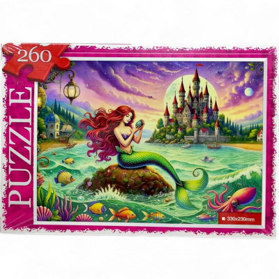 ПАЗЛИ 260 ЕЛЕМЕНТІВ РУСАЛОНЬКА Dankotoys С260-14-01,02,03,04...16
