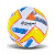 М'яч футбольний FB25673(Yellow-Orange) розмір №5, PU, ​​400 гр